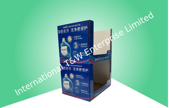 شراء صلبة جدار مزدوج تراكيد حتى PDQ علبة الورق المقوى للغسيل الثقيل منظف إلى متجر وول مارت online manufacture