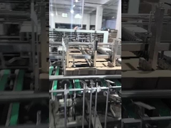 عملية الإلتصاق